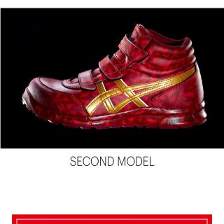 アシックス(asics)のアシックス安全靴(限定品・RED HOT)2(スニーカー)