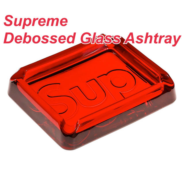 Supreme(シュプリーム)のSupreme Debossed Glass Ashtray インテリア/住まい/日用品のインテリア小物(灰皿)の商品写真