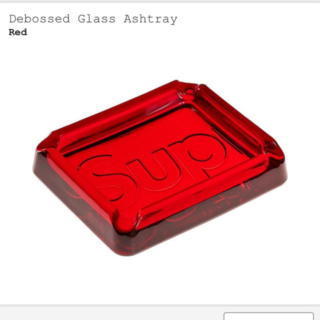 Supreme(シュプリーム)のDebossed Glass Ashtray インテリア/住まい/日用品のインテリア小物(灰皿)の商品写真