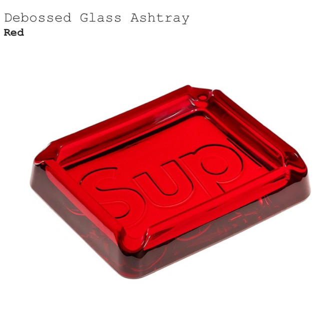 Supreme(シュプリーム)のシュプリーム 灰皿Debossed Glass Ashtray  Supreme インテリア/住まい/日用品のインテリア小物(灰皿)の商品写真