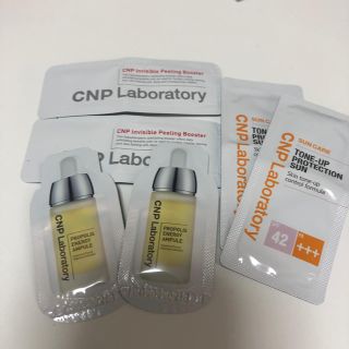 チャアンドパク(CNP)の｟TAEさま専用｠CNP トライアルキット(サンプル/トライアルキット)