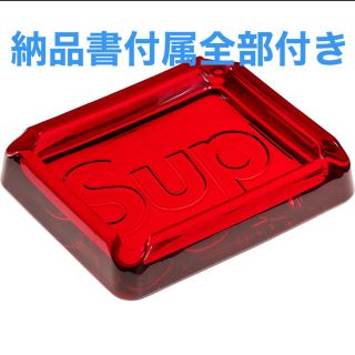 シュプリーム(Supreme)のsupreme  灰皿(灰皿)