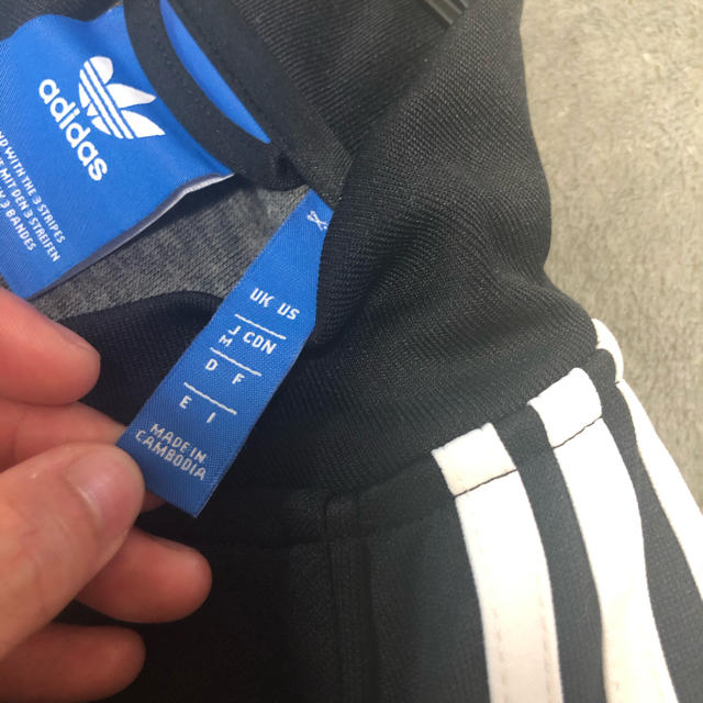 adidas(アディダス)のadidas メンズのトップス(ジャージ)の商品写真