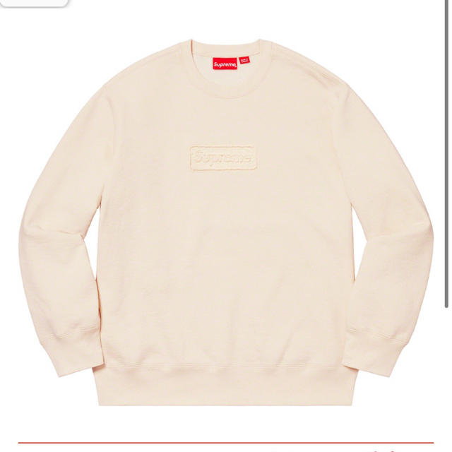 supremeCutout Logo Crewneck