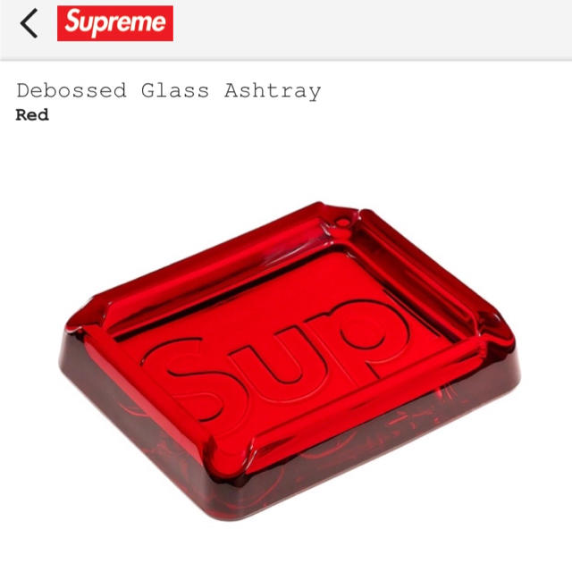 supreme  Debossed Glass Ashtray 灰皿 red