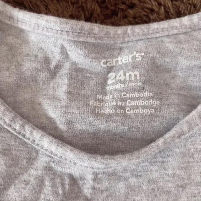 carter's(カーターズ)のcarter's カーターズ　24M キッズ/ベビー/マタニティのベビー服(~85cm)(Ｔシャツ)の商品写真