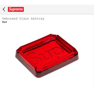 シュプリーム(Supreme)のsupreme Debossed Glass Ashtray red (灰皿)