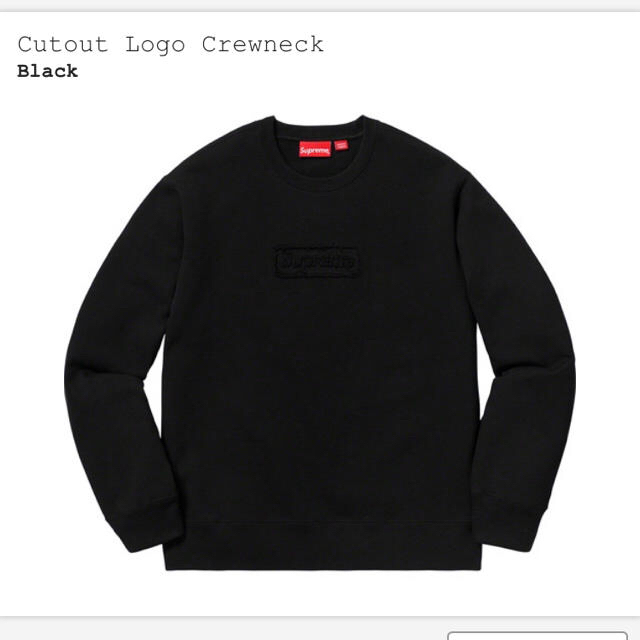 supreme  シュプリーム　Cutout Logo CrewneckLarge