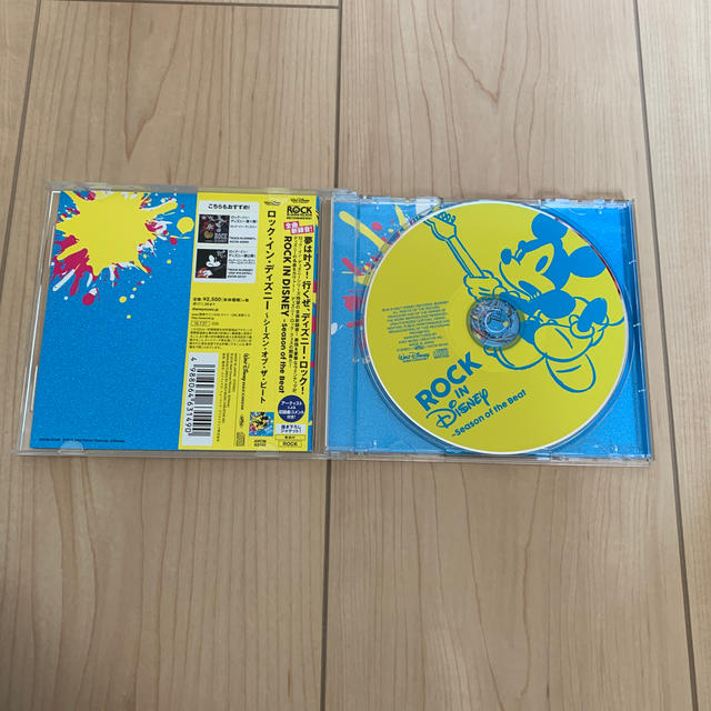 Disney(ディズニー)のただちか様専用　ROCK IN DISNEY  エンタメ/ホビーのCD(ポップス/ロック(邦楽))の商品写真