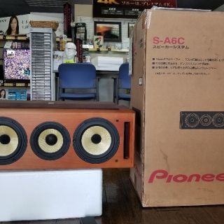 パイオニア(Pioneer)のRえふ様専用(スピーカー)