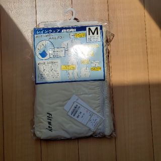 ☆新品未使用☆レインウェア　M(その他)