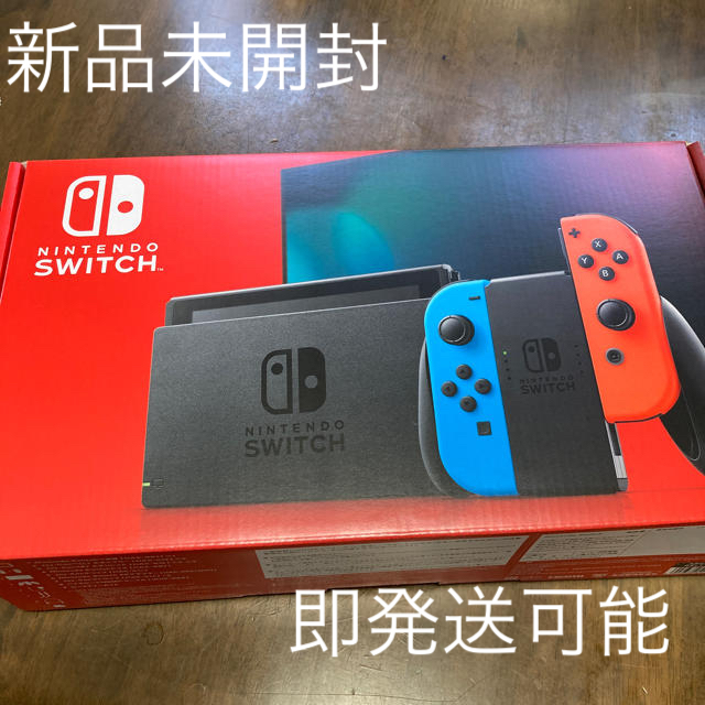 ゲームソフトゲーム機本体Nintendo Switch JOY-CON(L) ネオンブルー/(R) ネオ