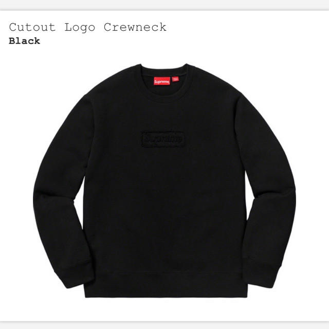 スウェットsupreme Cutout logo crewneck