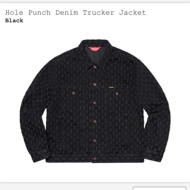 代引き手数料無料 Supreme - Jacket Trucker Denim Punch Hole Supreme Gジャン/デニムジャケット