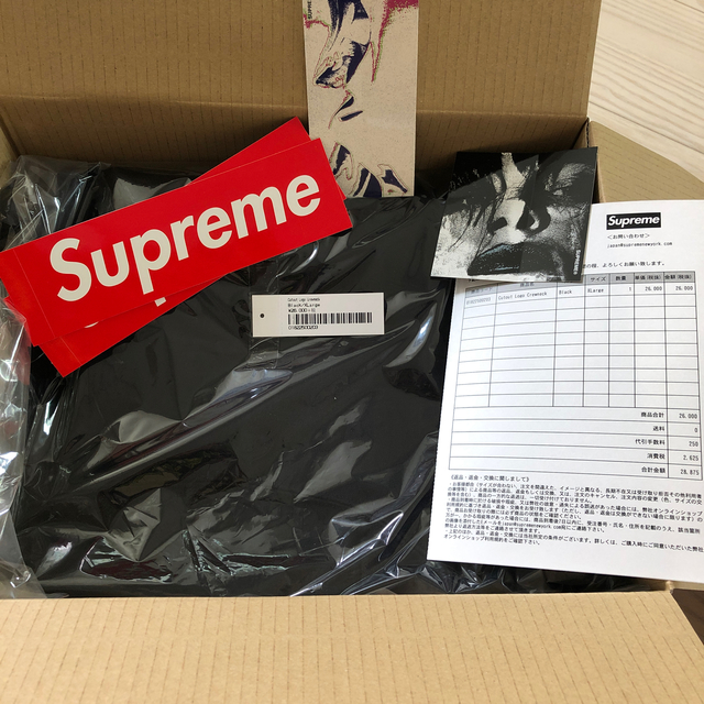 Supreme Cutout Logo Crewneck XLトップス