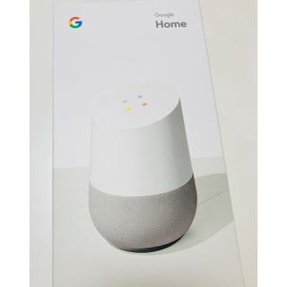 アンドロイド(ANDROID)の【未開封・新品】Google Home 美品！(スピーカー)