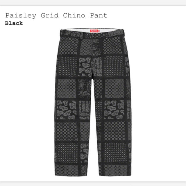 Supreme Paisley Grid Chino Pant