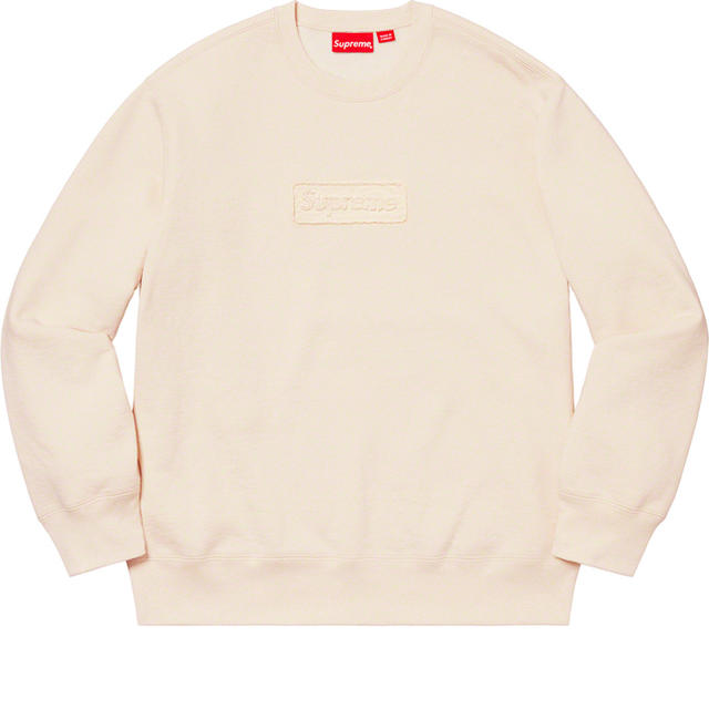 Cutout Logo Crewneck