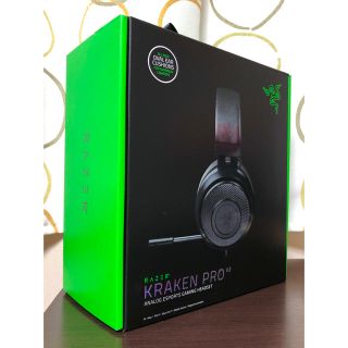 レイザー(LAZER)のRAZER  KRAKEN PRO v2 black oval(ヘッドフォン/イヤフォン)