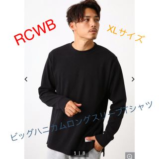 ロデオクラウンズワイドボウル(RODEO CROWNS WIDE BOWL)のタイムセール！新品タグ付♡ RCWB ロデオクラウンズ  ロンT ◡̈♥︎(Tシャツ/カットソー(七分/長袖))