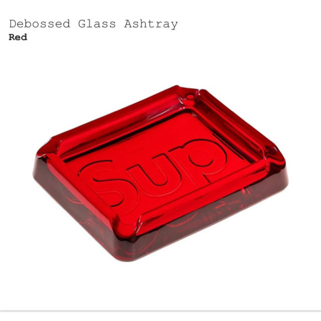 supreme debossed glass ashtray clear