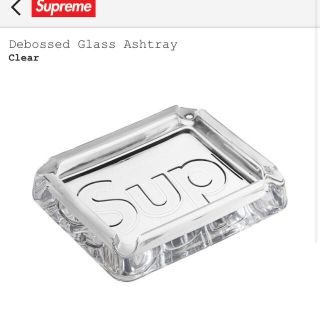 シュプリーム(Supreme)のsupreme glass ashtray 灰皿 クリア(灰皿)