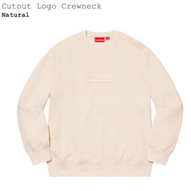 supreme  cutout logo crewneck