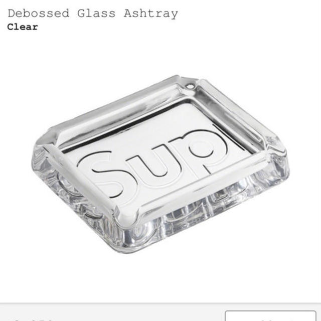 supreme Debossed Glass Ashtray 白