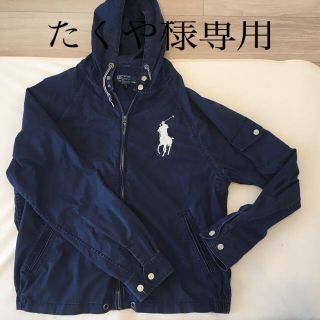 ポロラルフローレン(POLO RALPH LAUREN)のラルフローレン　アウター(その他)