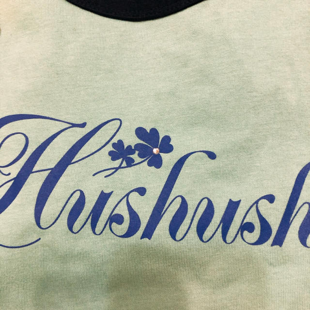 HusHush(ハッシュアッシュ)のハッシュアッシュTシャツ レディースのトップス(Tシャツ(半袖/袖なし))の商品写真