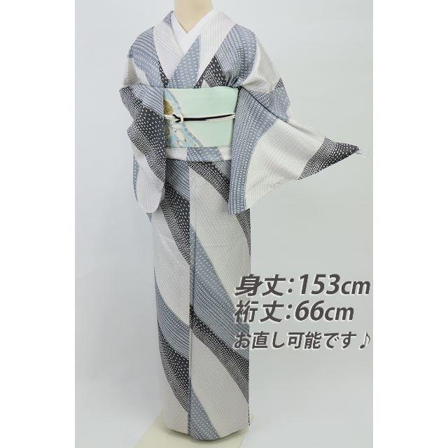有名人芸能人】 《特選品□単衣□幾何学曲線美寄せ柄小紋□濃淡グレー