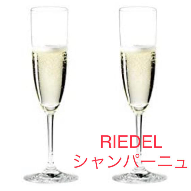 RIEDELリーデル ヴィノム シャンパーニュ 6416/8 2脚