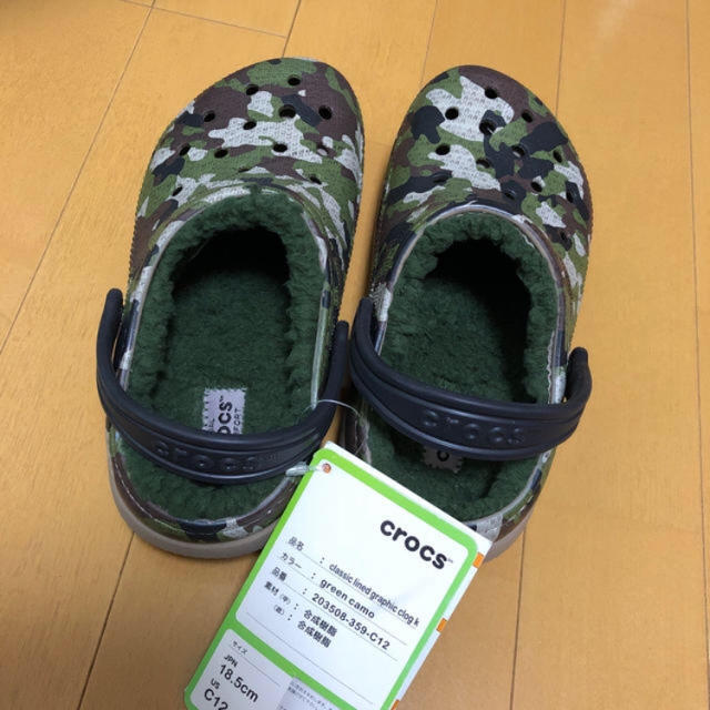 crocs(クロックス)の新品　クロックス　 キッズ/ベビー/マタニティのキッズ靴/シューズ(15cm~)(サンダル)の商品写真