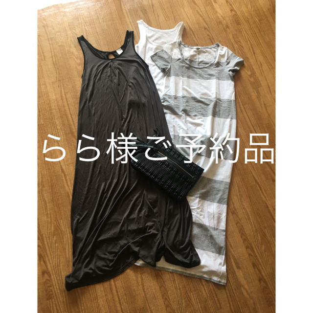 ZARA(ザラ)の【新品☆美品】GAP、ZARA 4点コーディネイト売り レディースのレディース その他(セット/コーデ)の商品写真