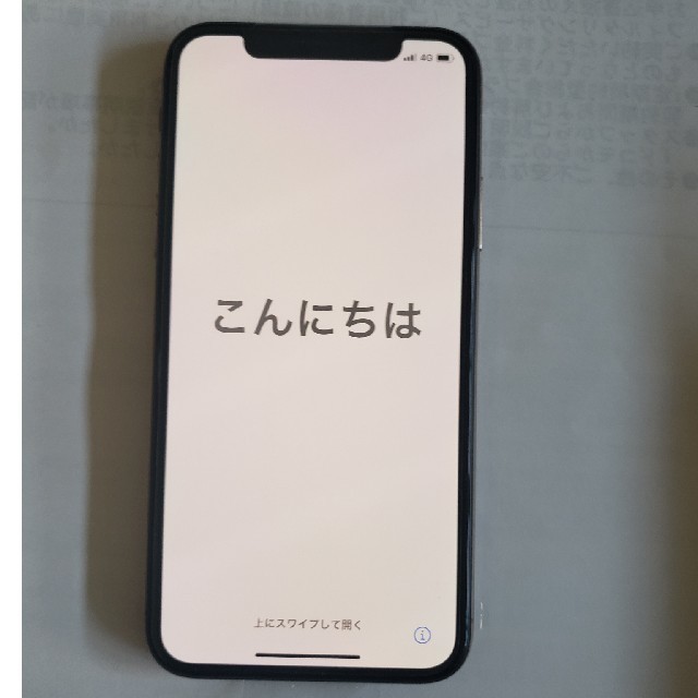 iPhonexs64未使用 SIMロック解除済 スマホ/家電/カメラのスマートフォン/携帯電話(スマートフォン本体)の商品写真