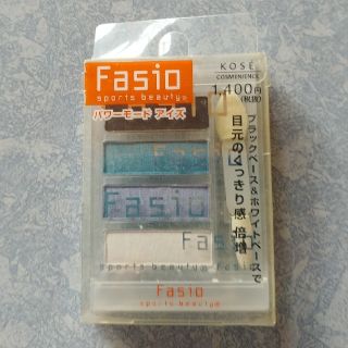 ファシオ(Fasio)のアイシャドー　Fasio スポーツビューティー(アイシャドウ)