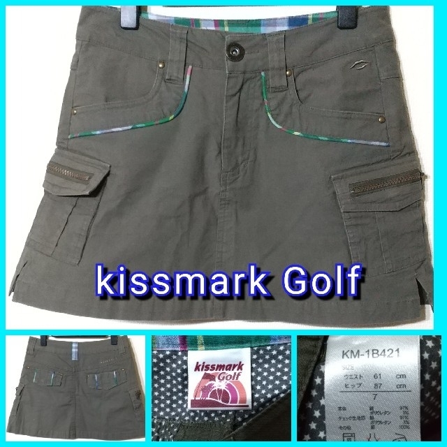 kissmark(キスマーク)の【特価】kissmarkゴルフ⭐️カーゴミニスカート⭐️ スポーツ/アウトドアのゴルフ(ウエア)の商品写真