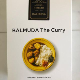 バルミューダ(BALMUDA)のバルミューダ　カレー辛口　9箱(レトルト食品)