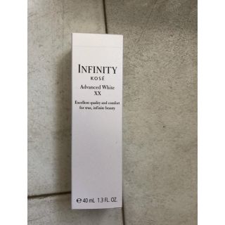 インフィニティ(Infinity)のアドバンスト ホワイトXX 美白美容液 新品か(美容液)