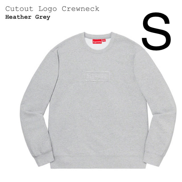 supreme cutout  logo crewneck