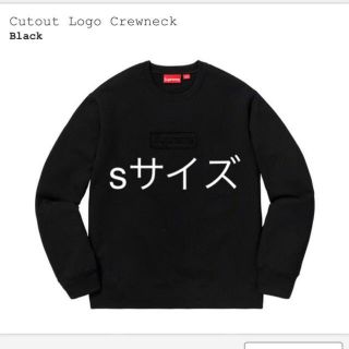 シュプリーム(Supreme)のSupreme cutout logo crewneck(スウェット)