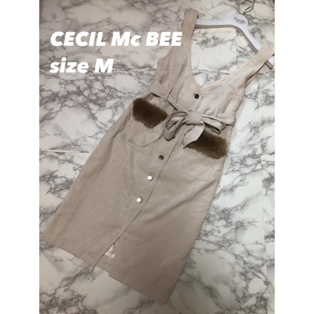 CECIL McBEE(セシルマクビー)の⑥⑧⑦ CECIL Mc BEE 膝下 ジャンスカ ワンピース sizeM レディースのワンピース(ひざ丈ワンピース)の商品写真