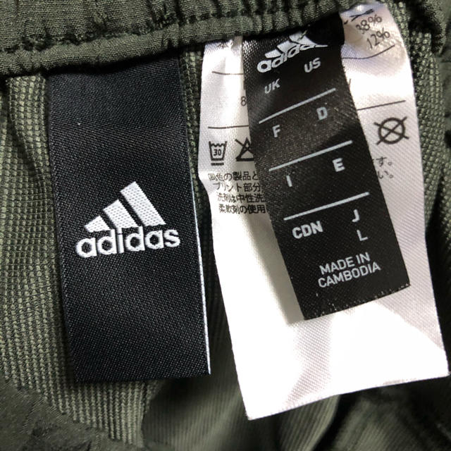 adidas(アディダス)のadidas ストレッチパンツ メンズのパンツ(その他)の商品写真