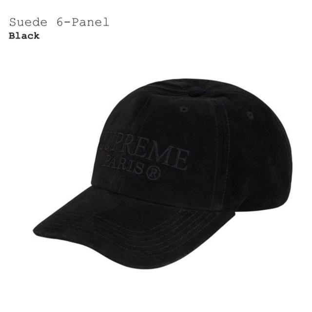 メンズSupreme Suede 6-Panel