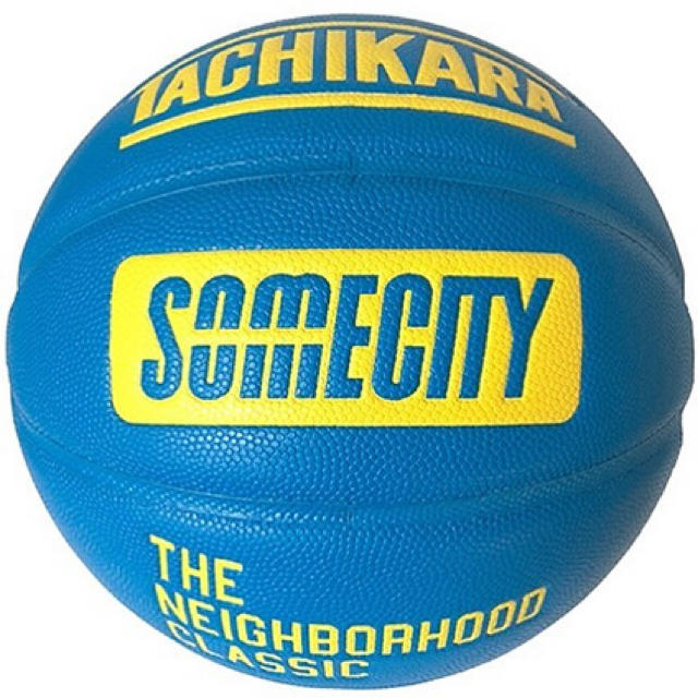 ballaholic somecity Game Ball