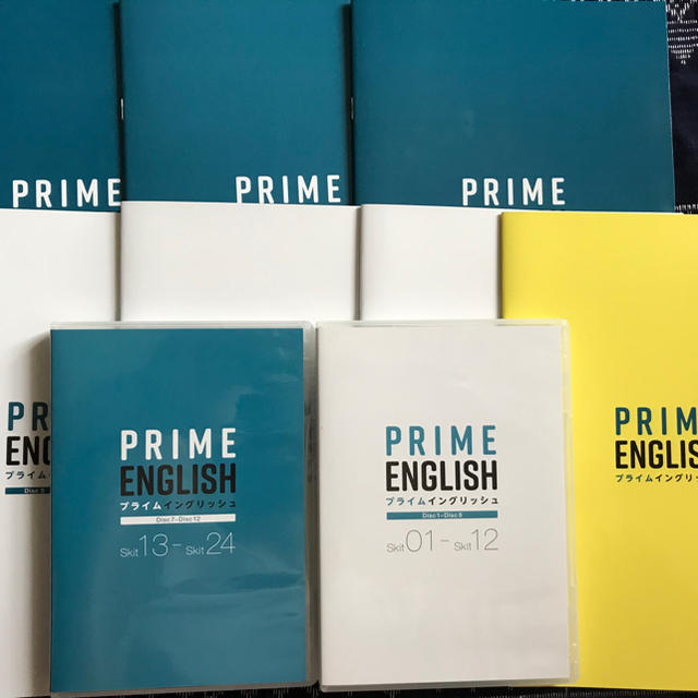 Prime English（プライムイングリッシュ）を使ってみた感想を