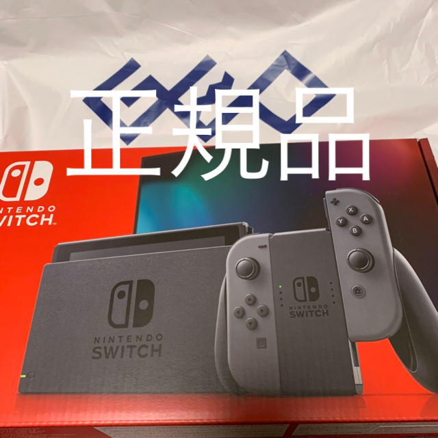 家庭用ゲーム機本体任天堂スイッチ本体　swich