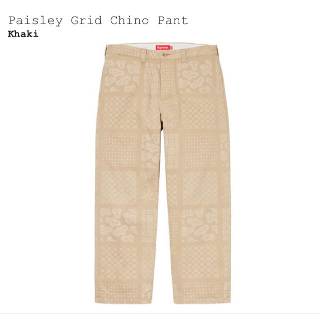 パンツSupreme Paisley Grid Chino Pant