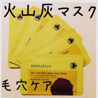 mymelo♡様 専用【説明書付き】(その他)
