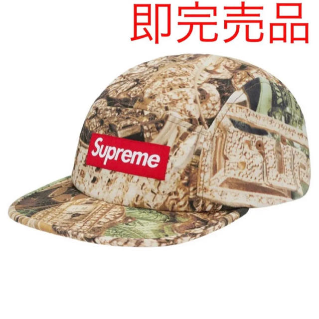 Supreme Bling Camp Cap green 20SS